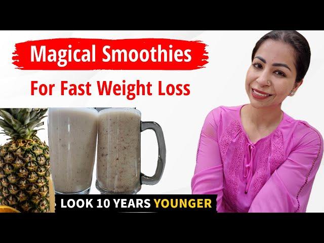 2 Smoothie Recipes For Fast Weight Loss | Lunch/Dinner Smoothies | Lose Weight Fast | Fat to Fab