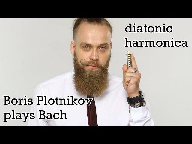 Bach Air On The G String diatonic harmonica cover by Boris Plotnikov.