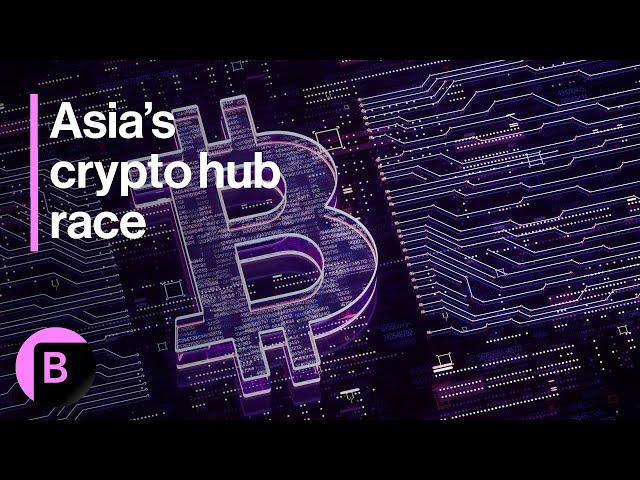 Why Singapore Is Ahead of Hong Kong in Crypto Hub Race