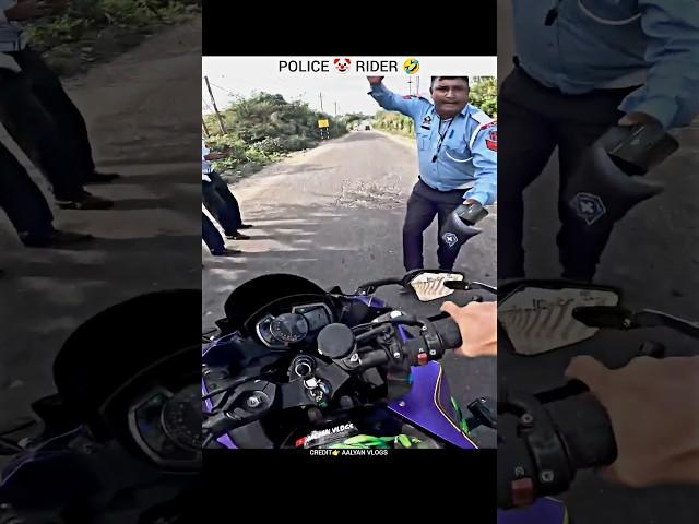 Police  | Aalyan Vlogs
