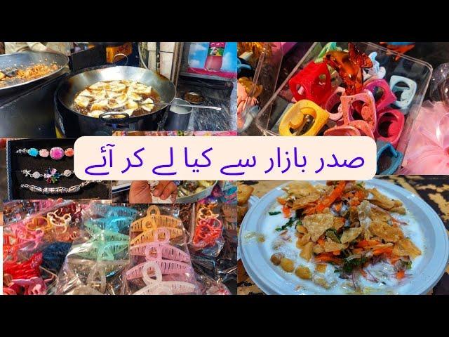 Saddar Bazar Gaye | One shop se liye hair clips