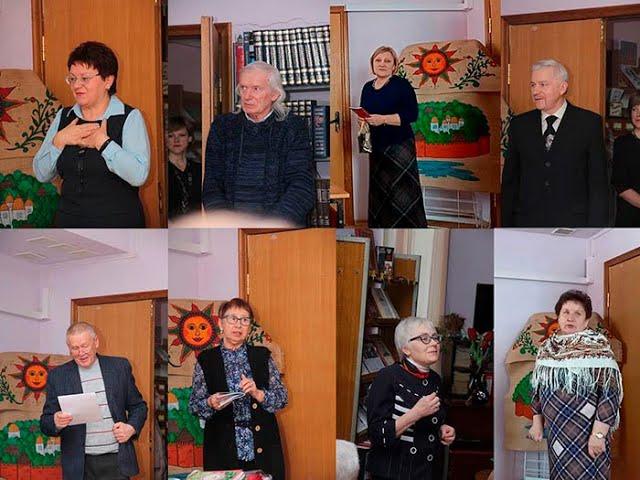 Презентация книги П.А. Алексеева «Сад-виноград» в Руднянской центральной библиотеке