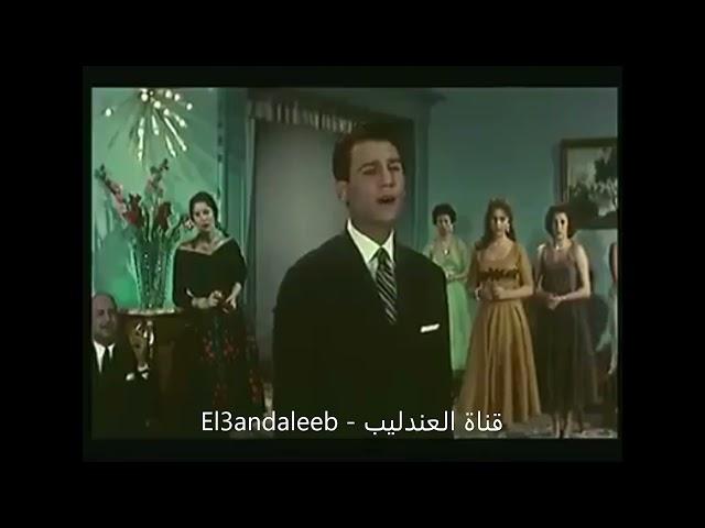 (كان فى زمان قلبين - عبد الحليم حافظ - (بالالوان Kan Fi Zaman Albein - Abdel Halim Hafez