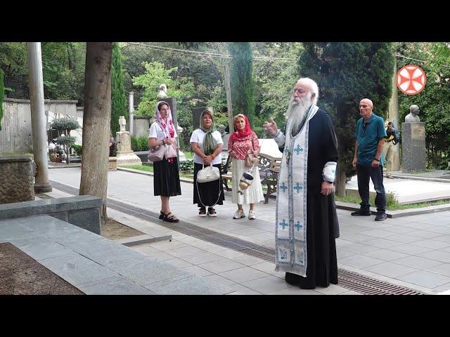 12 სექტემბერს საქართველოს მართლმადიდებელი სამოციქულო ეკლესია წმინდა ილია მართალს მოიხსენიებს