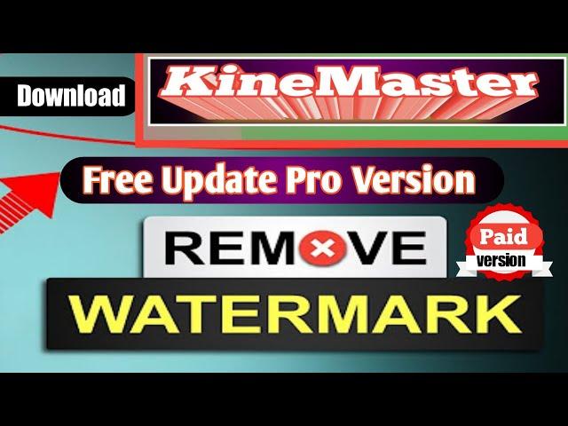 How to remove watermark in Kinemaster | Kinemaster watermark | KineMaster without watermark Bangla