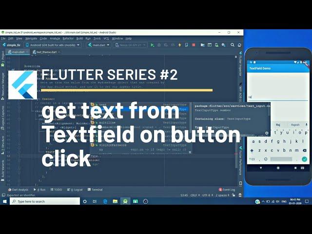 Flutter Widget Series #2 | TextField and TextEditingController | Get user input on button click