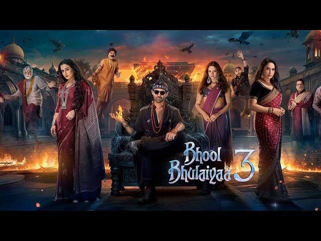 2024 New Released Bollywood Super Hit Movie | Bhool Bhulaiya 3 | Kartik Aryan, Vidya Balan, Tripti