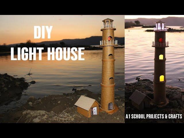 DIY Lighthouse Using Cardboard and LED Torch | A1 School Projects & Crafts