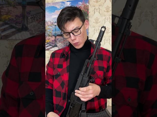 The scariest "weapon"