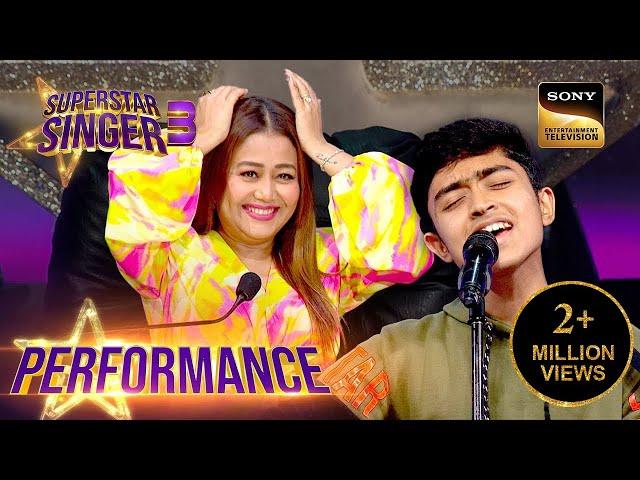 Superstar Singer S3 | Shubh ने खुद को "Ve Kamleya" गाने का दिया Challenge | Performance