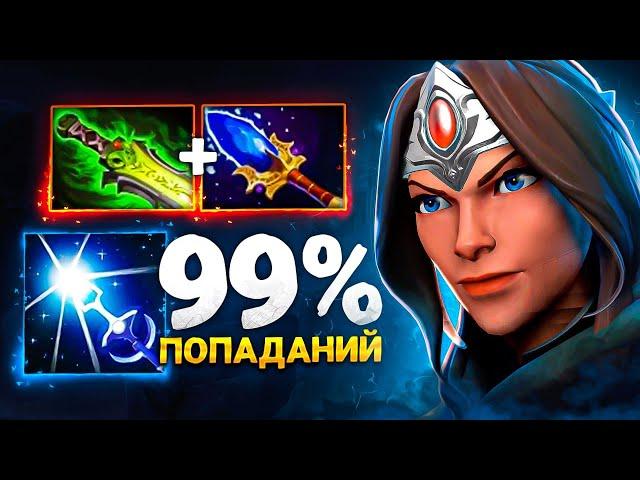 выиграл MAJOR на POS 4 - tOfu Mirana Dota 2