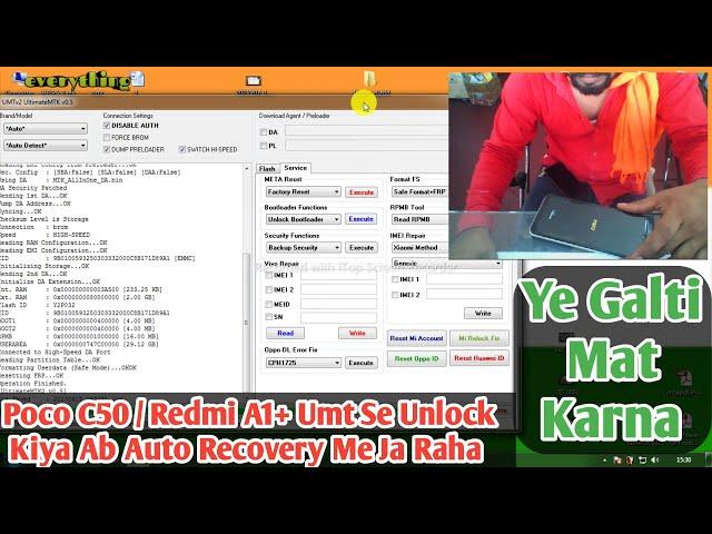 Poco C50/ Redmi A1 Phone Unlock Kiya Ab Recovery Mode Me Ja Raha Kya Kare / poco c50 auto recovery