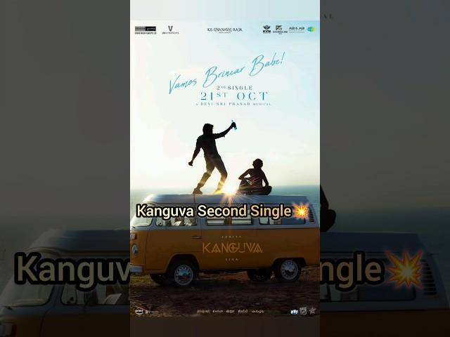 Kanguva Second Single #kanguva2ndsingle #kanguvasecondsingle #VamosBrincarBabe #kanguvasongs