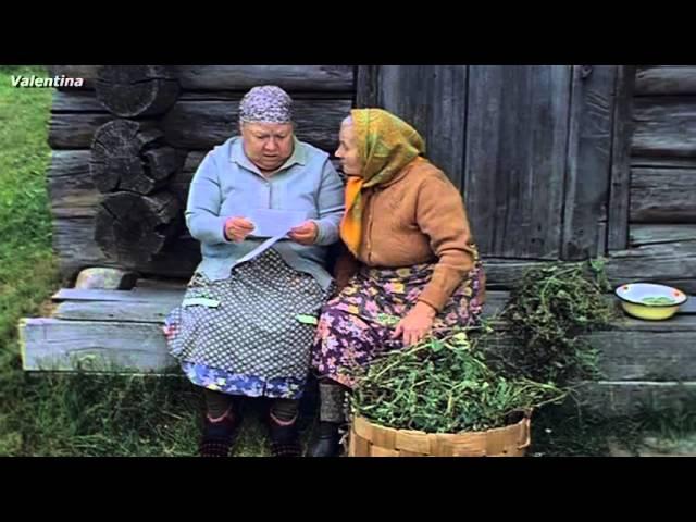 БРАТЬЯ РАДЧЕНКО - ДОМИК ОКНАМИ В САД