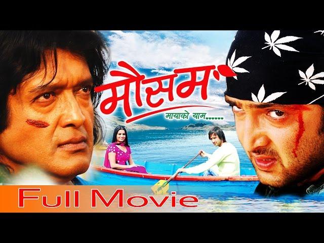 New Nepali Movie - "Mausam" Rajesh Hamal, Aryal Sigdel || Latest New Full  Movie  2016