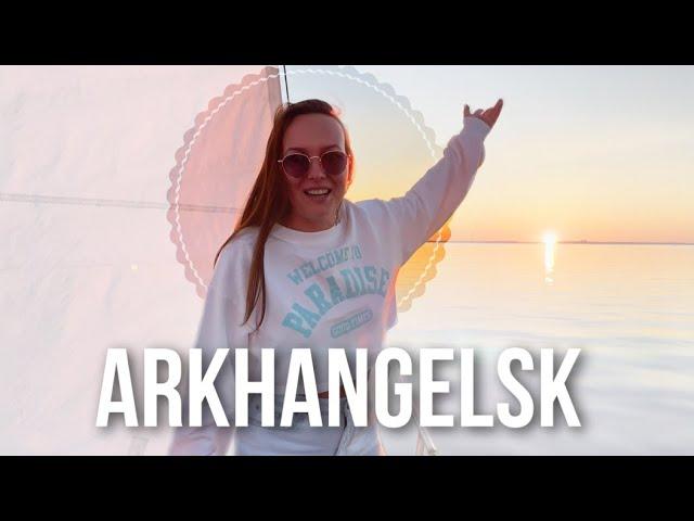 Vlog | North of Russia | Arkhangelsk | Malye Korely | 2021 | LISSAVIDEO