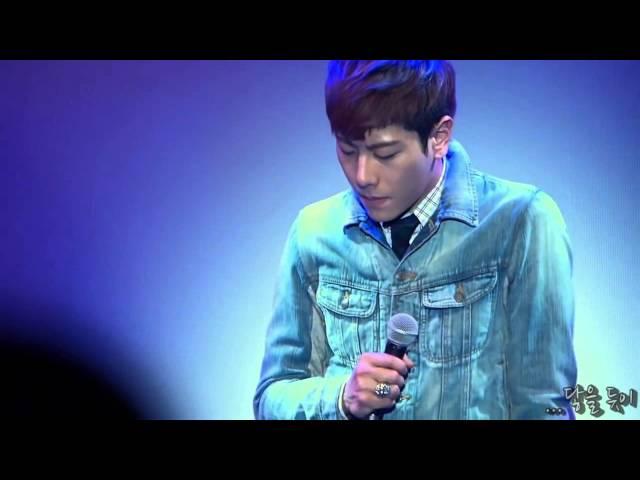 Park Hyo Shin - The letter (rus sub)