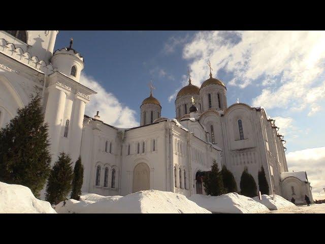 Паломничество во Владимир в день памяти Георгия Всеволодовича