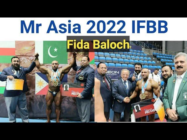 Mr Asia 2022 | Fida Baloch | IFBB | Pakistan Tv |