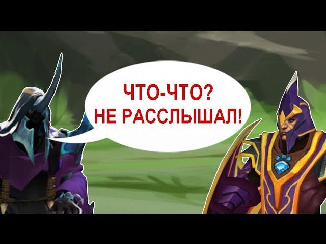 ЧТО ГОВОРИТ ABADDON? РЕДКИЕ ФРАЗЫ ГЕРОЕВ DOTA 2. АБАДДОН. НА РУССКОМ