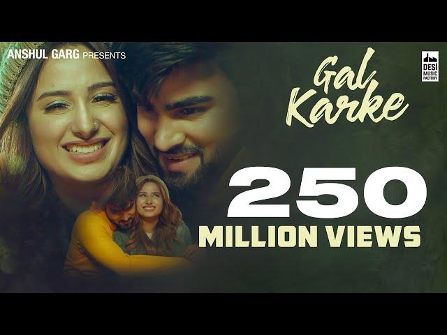 Gal Karke (Official Video) Inder Chahal ft. Mahira Sharma | Babbu | Rajat Nagpal