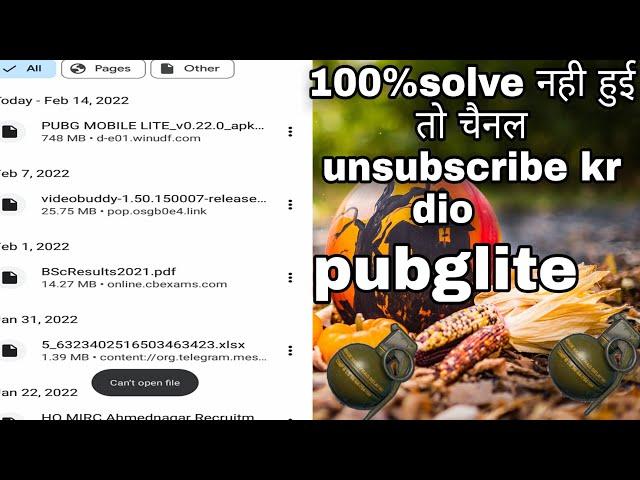 पबजी मोबाइल लाइट डाउनलोड करने के बाद भी ओपन नहीं हो रहा है l can't open file दिखा रहा है 100%solve