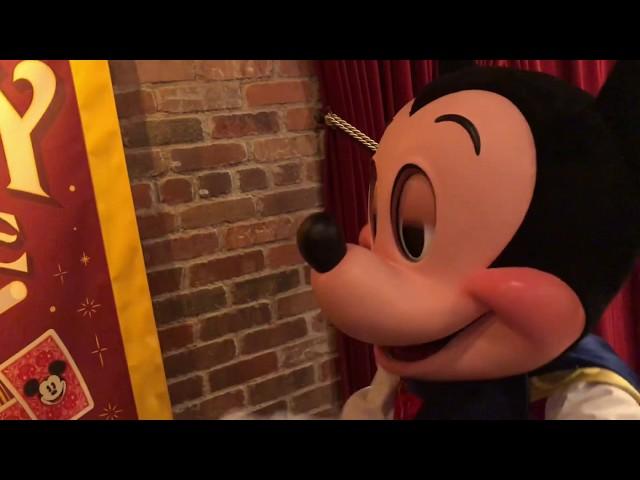 Talking Mickey Farewell - Magic Kingdom | Walt Disney World