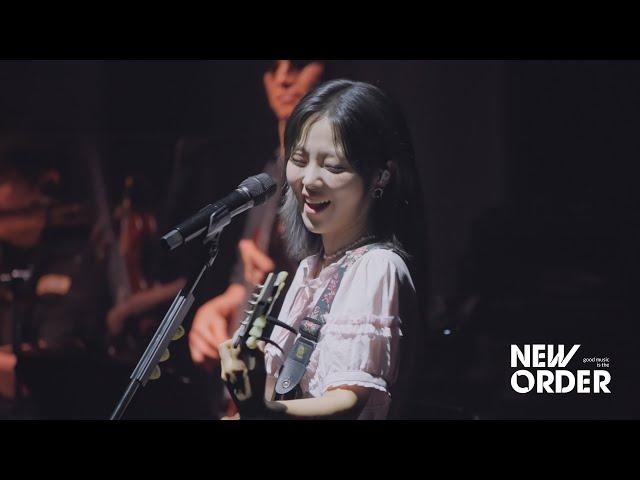 HYNN(박혜원) - 너에게로 (EUROPA) LIVE CLIP | 2024 하계 : 夏季 CONCERT