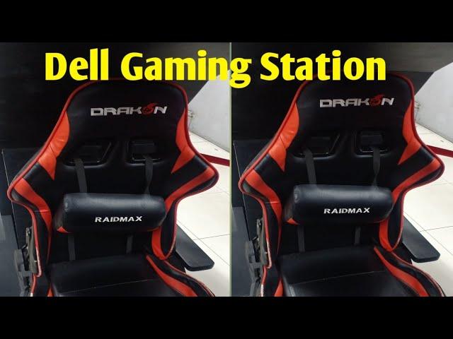 Dell Gaming Station