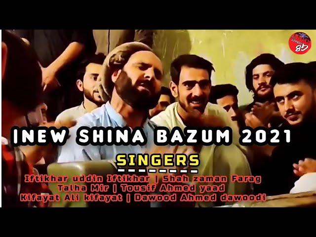 New Shina Bazum 2021 | Shina bazumi songs | GB Famous Singers | @GBSongsStudio​