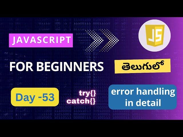 Error handling in JavaScript| try catch  in JavaScript |  JavaScript  for beginners | JavaScript