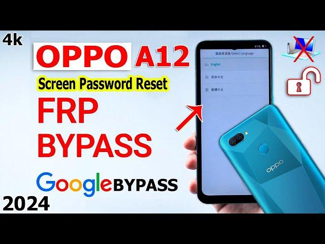 Oppo A12 Screen Lock and Frp Unlock  Oppo A12 Ka Frp Lock Kaise Tode  Oppo A12 Lock Screen Unlock