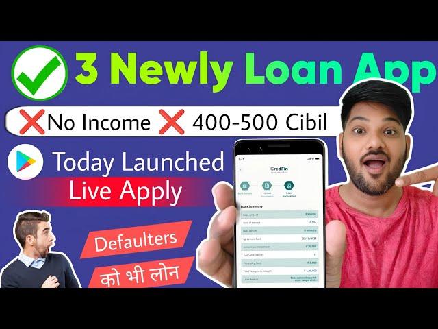 3 Newly Loan App 2024 Without Income Proof || New Loan App 2024 Today || New Loan App | Loan App