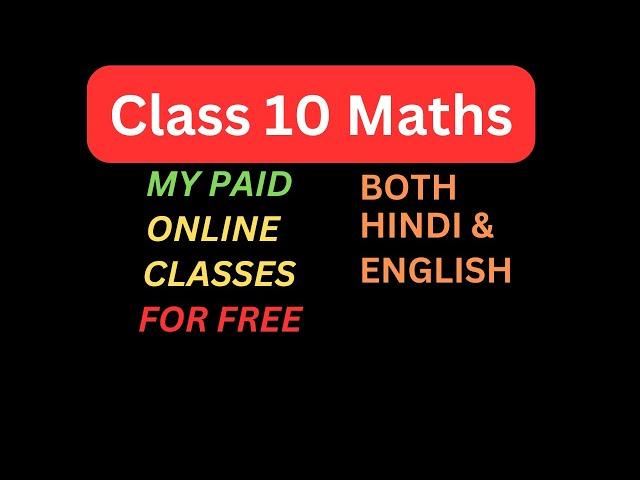 Free Class 10 Maths Online Classes | Both Hindi & English | G Solvers