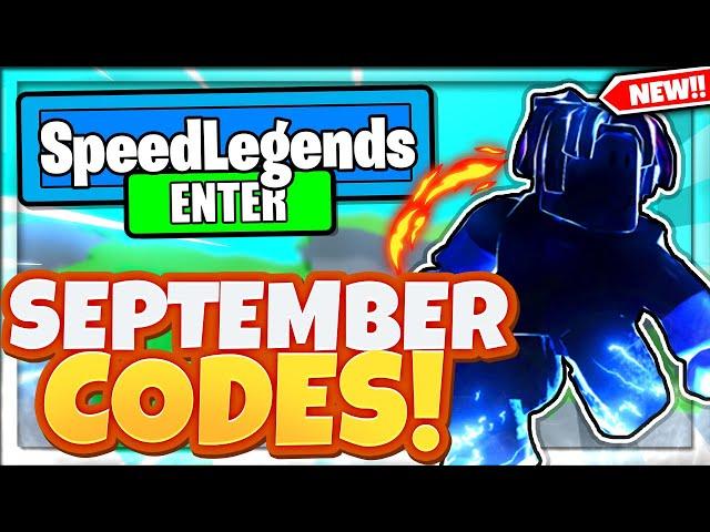 (SEPTEMBER 2021) LEGENDS OF SPEED CODES *FREE GEMS* ALL NEW SECRET OP ROBLOX LEGENDS OF SPEED CODES!