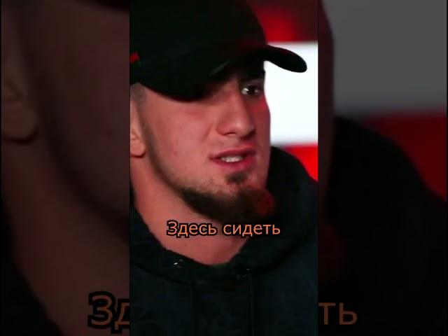 Шовхал поставил на место Костюм из Дубая 