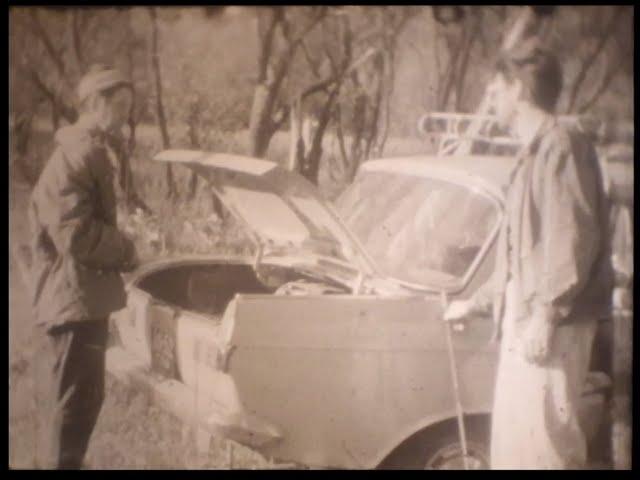 [8mm cine film] Рыбалка на Мокше. 1994.