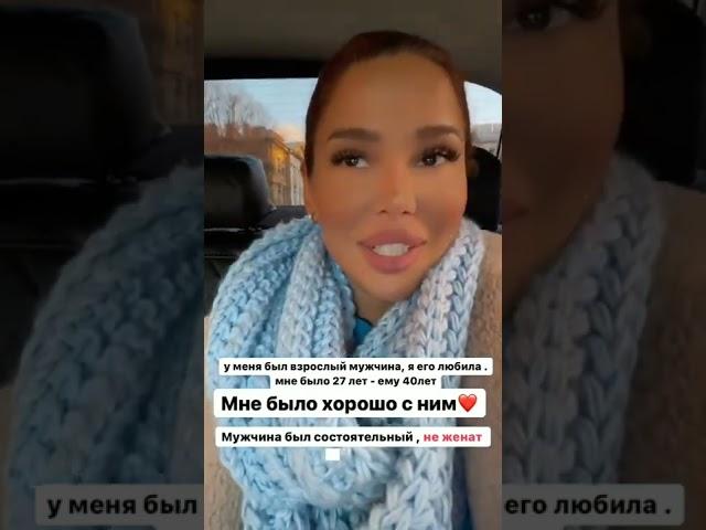 Катя Колесниченко рассказала правду на которую намекал Тигран Салибеков