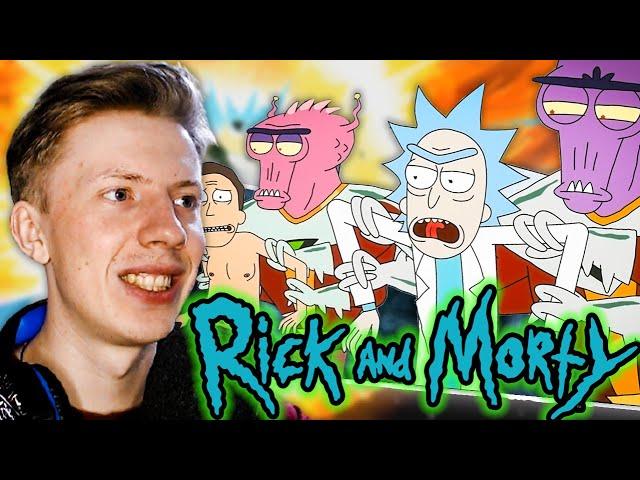 Рик и Морти / Rick and Morty ¦ 1 сезон 4 серия ¦ Реакция