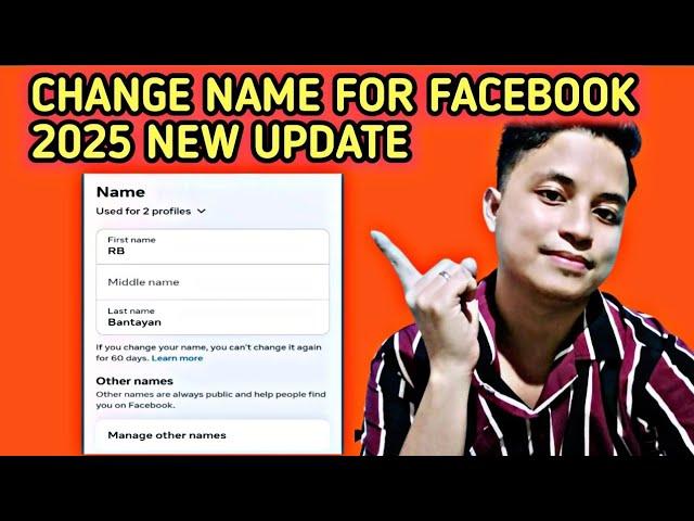 paano mag palit Ng Pangalan Sa Facebook 2025 update