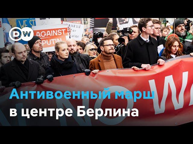 Как в России уничтожали антивоенное движение