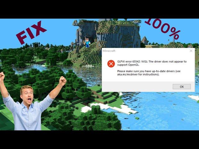 How To Fix OPENGL Problem In Any Minecraft Launcher| Royal Gaming | 2024 |