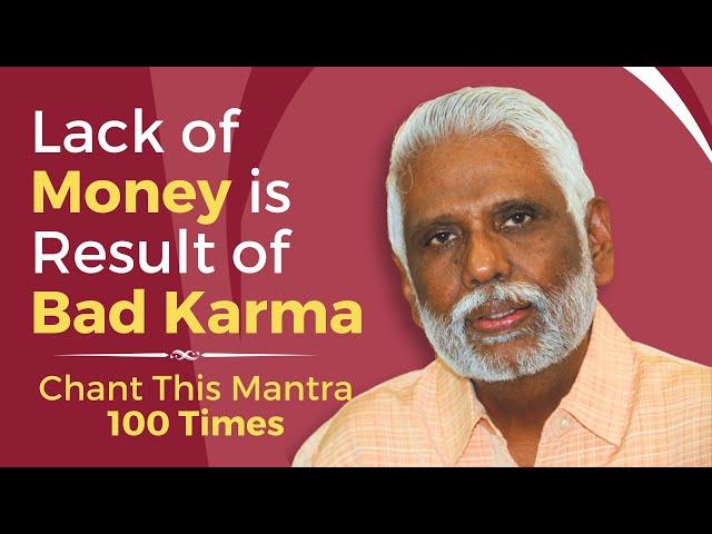 Mantra To Bust Bad Karma: Chant This Mantra 108 Times