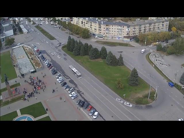 Митинг 21.10.17 (Волжский, пл. Ленина).