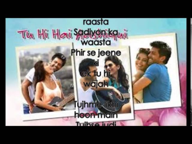 tu hai aashiqui song with lyrics