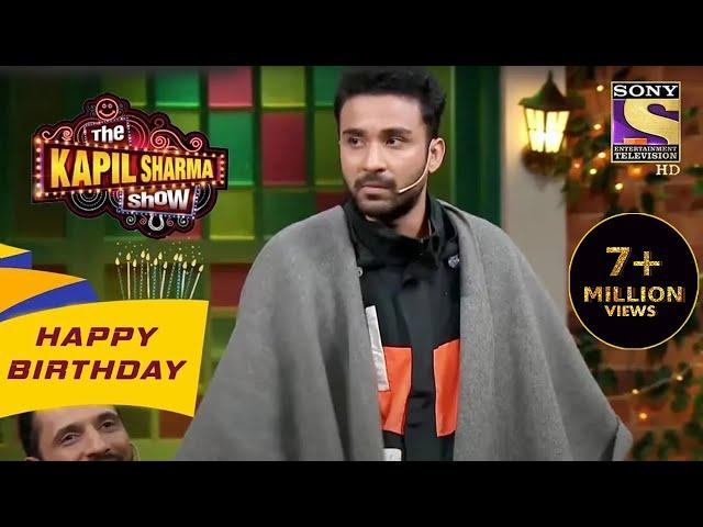 Raghav ने सबके साथ मिलके खींची Dharmesh की टाँग | The Kapil Sharma Show | Celebrity Birthday Special