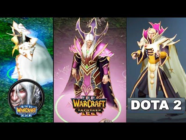 Dota 1 VS Dota 2 VS WarCraft 3 Reforged!