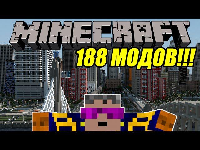 Сборка Minecraft 1.7.10 (Atlauncher) [188 мода!] [Технологии] (Electrical Age)