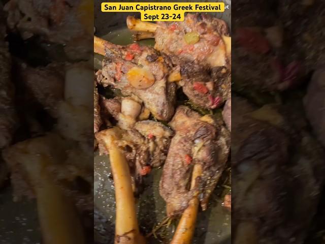 Garlic and Herb Greek Lamb Shanks -  Greek Festival | Angelina Alexon's Melodic Serenade 