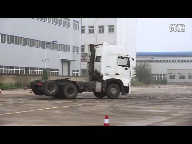 CNHTC HOWO T7H tractor truck rear axle lift special effects wechat/whatsapp/viber: 86-13635733504